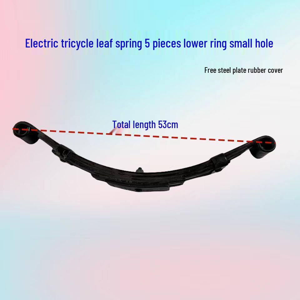 

Enhanced Electric Tricycle Thickened Spring Steel Plates with Rubber Sleeve Eyelet, 5-Piece Set (53cm Upper Ring/65cm)