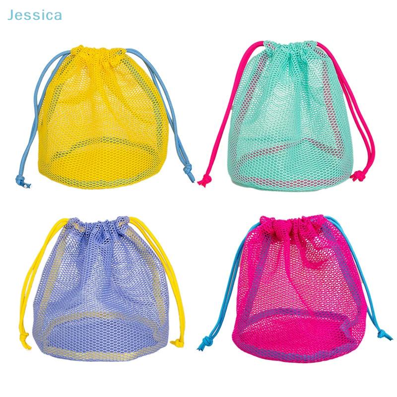 Portable Nylon Mesh Drawstring Makeup Bag Travel Toiletry Bag