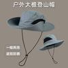 Western cowboy climbing hat bucket hat climbing desert sun protection hat women's outdoor hiking sun men's sunshade big brim