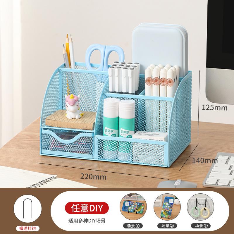 Desk Stationery Organizer Creative Metal Pen Holder Pencil File Storage Rack Storage Box Divided Container Office Accessories