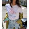 American Retro Sports Style I Kiss the Sky Cute Letters Print Casual Cotton Short Sleeve T-shirt for Women