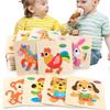 Premium Quality Wooden Puzzle Educational Developmental Baby Kids Training Toy With Fashion Style