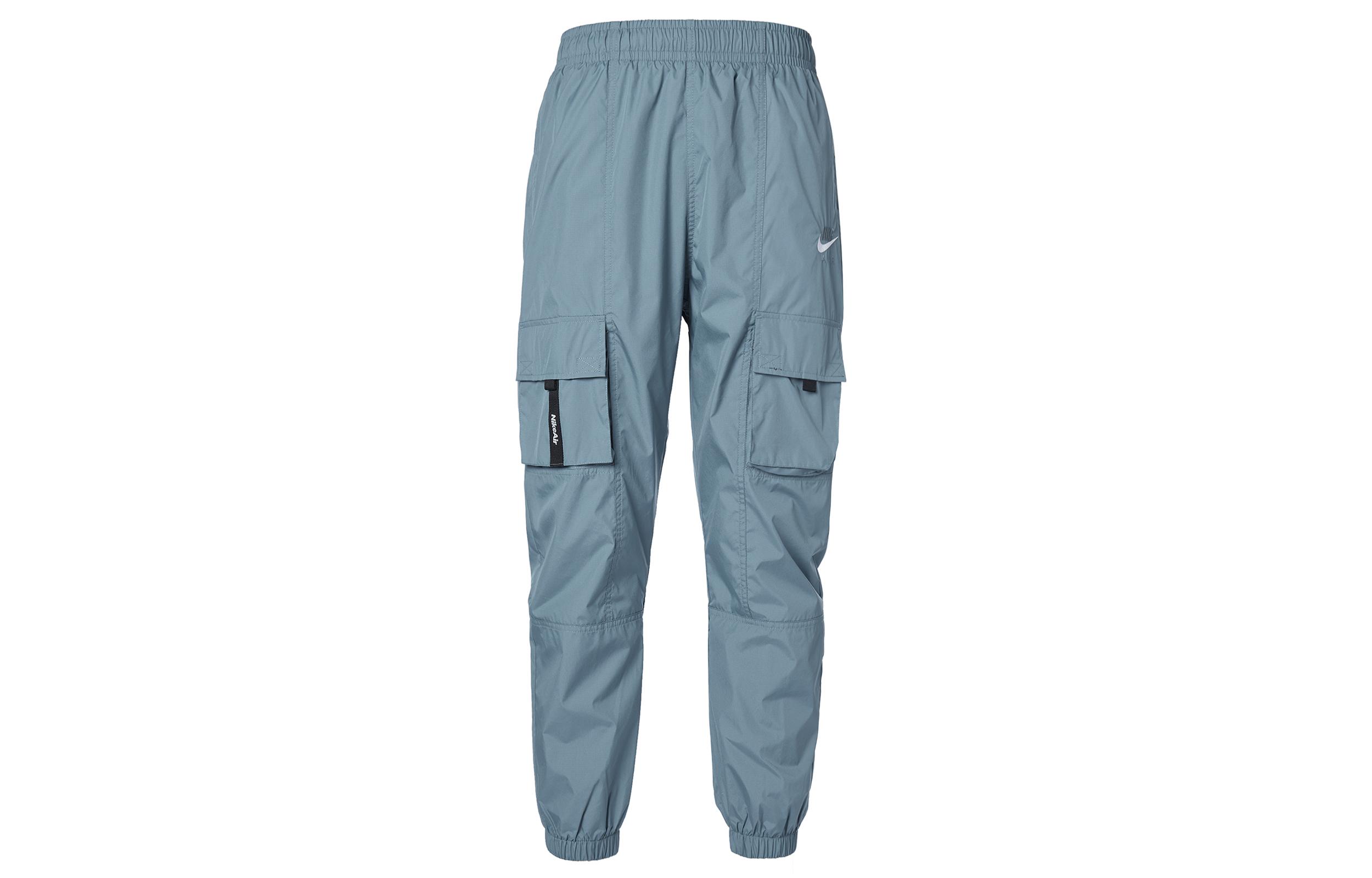 Nike Knitted Sweatpants Men s Blue CU4144-031 M