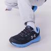 Under Armour Men's Running Shoes Black White 3027111