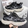 Platform Casual Versatile Lace-up Student Sneakers Men's Outdoor Sneakers New Retro Dad Shoes