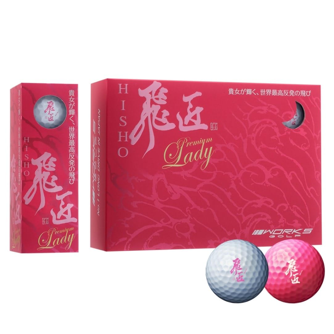 

23 Hisho Ball Premium Lady WH DZ