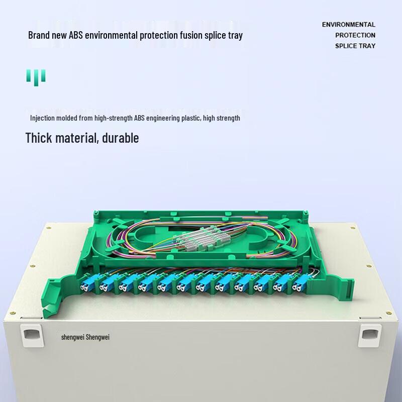 Shengwei 12-Core LC Single Mode Rack-Mount Fiber Patch Panel