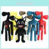Adorable And Soft Siren Head Plush Toy 40cm For Horror Fans Of All Ages