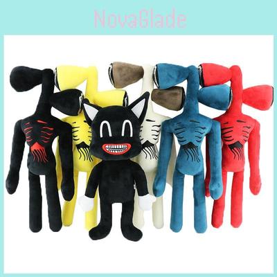 Adorable And Soft Siren Head Plush Toy 40cm For Horror Fans Of All Ages