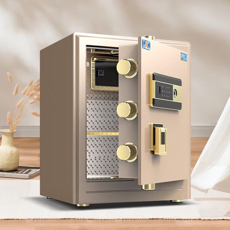 

Tiger Home Office Fingerprint Password Anti-theft Safe