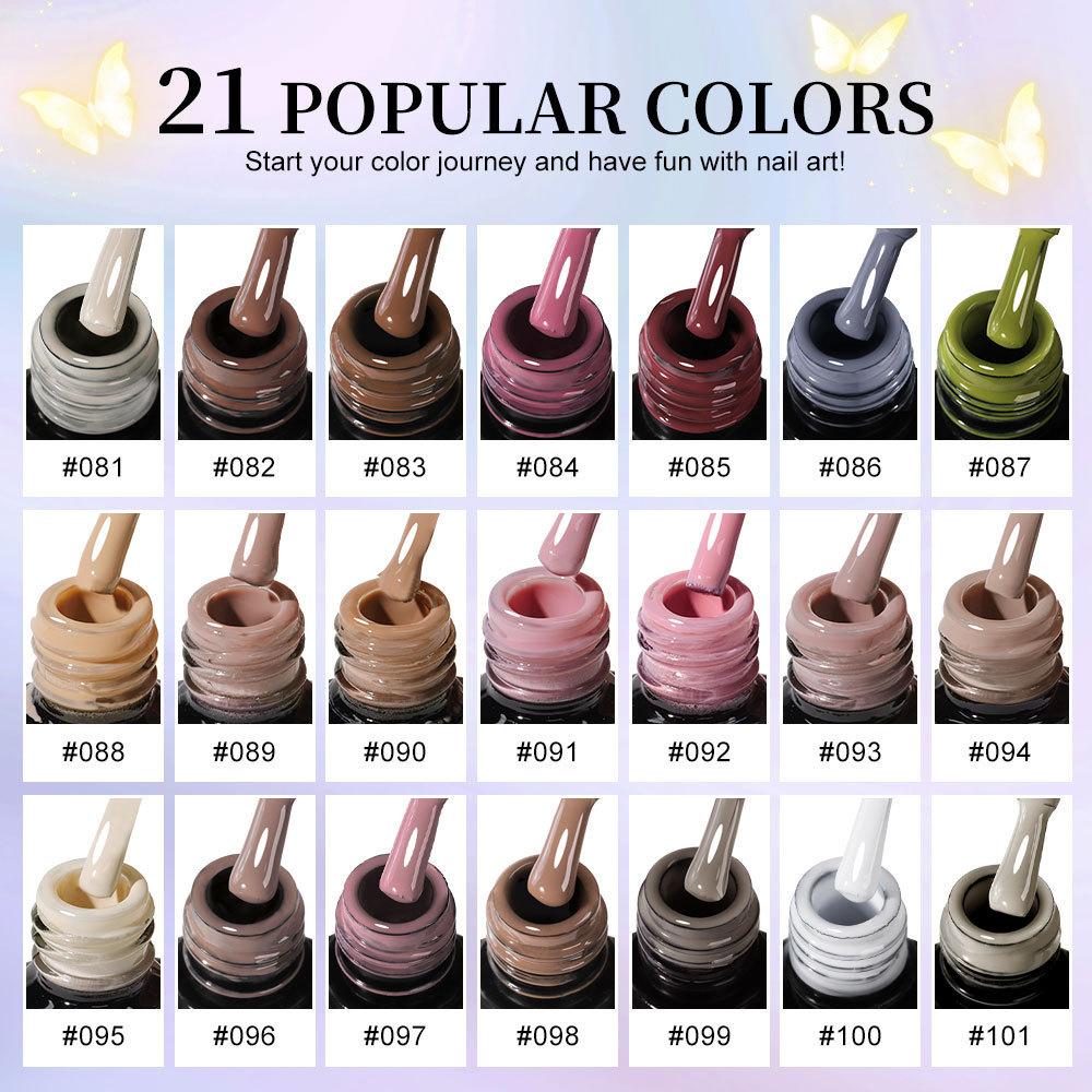 12-Color Glitter Crystal Gel Nail Polish Set, Full Nail Art Tool Kit with Nail Tips and Files, Professional Home Manicure Set