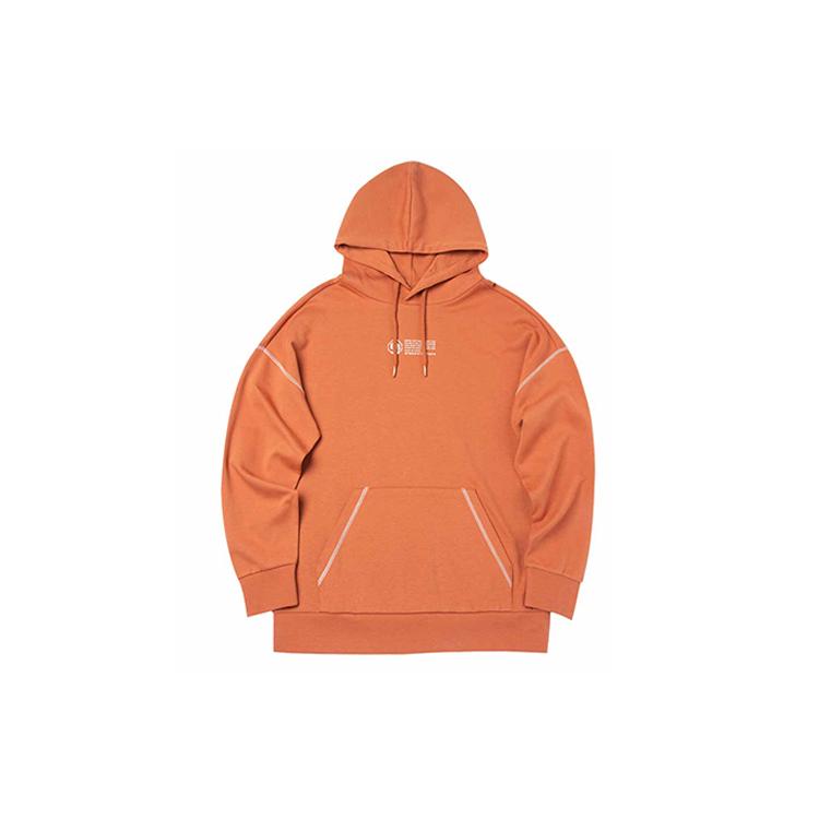 Li Ning Sweatshirt Men s Amber Brown AWDQ511-5 L