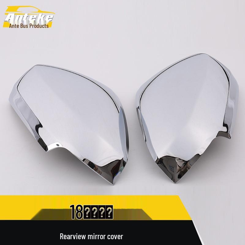 Kamiq Rearview Mirror Cover Sequin Decoration Set - Fits 18 Models