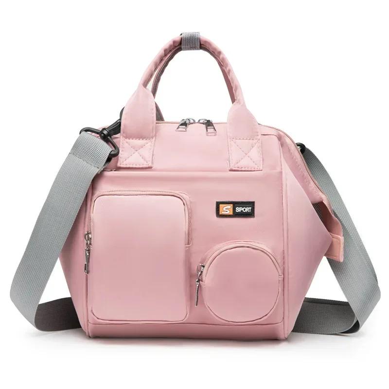 

Large Capacity Multifunctional Shoulder Messenger Bag Crossbody Bags Waterproof Handbags Travel Tote Bags Portable Mommy Bag рожевий