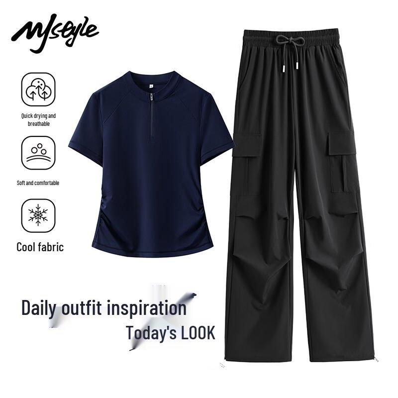 

Стильный модный комплект из смесовой хлопковой ткани