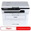 Brother DCP-B7608W A4 Mono Laser All-in-One Printer CN plug (adapter included)
