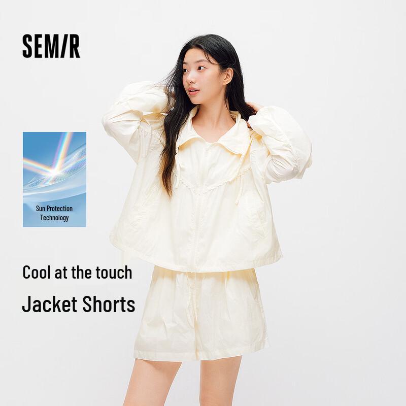 Женский двусторонний комплект Semir с защитой от солнца, оверсайз M
