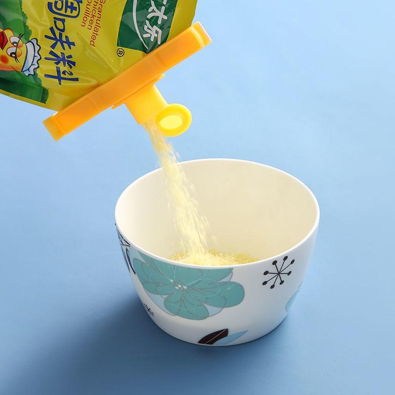 Sealing Clip for Moisture-proof Discharge Nozzle of Kitchen Seasoning Food Preservation Clip Gadget Kitchen Accessories