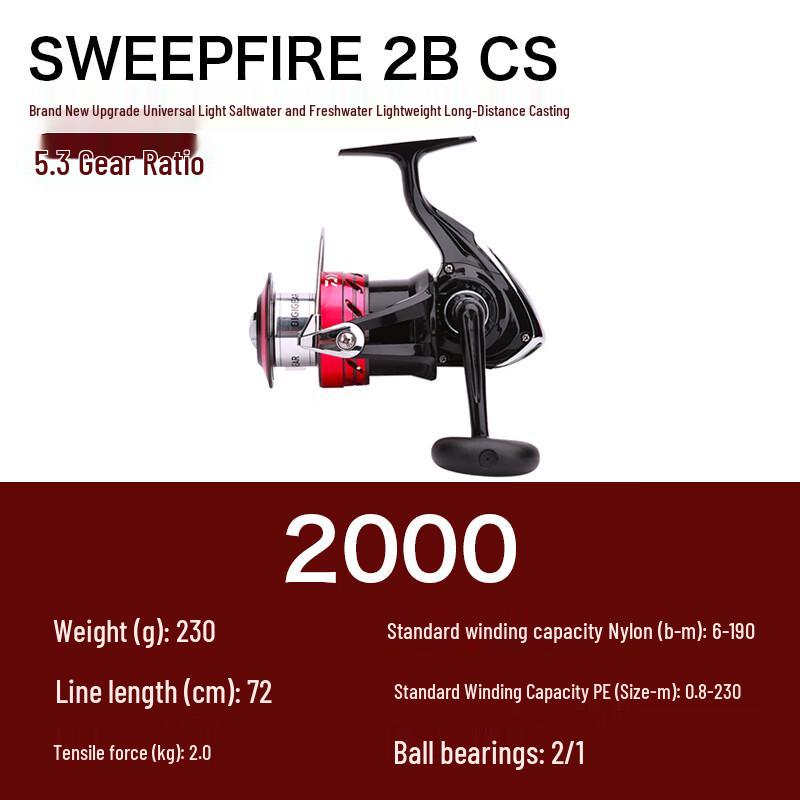 Спиннинговая катушка DAIWA SWEEPFIRE