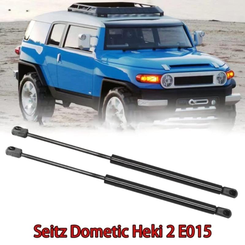 2ks Podpěrné plynové vzpěry Karavany pro Dometic Heki 2 E015 Obytný automobil Plynové pružiny Příslušenství G4 12 140 1 330 AU11 AB07 40N