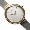 Bering Classic Watch 12034-010 Women's Silver