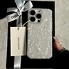 Luxury Glitter Dreamy Conch Shell Phone Case For iPhone 16 15 14 Plus 13 12 11 Pro Max Laser Marble Shiny Clear Bumper Cover