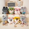 Meiji Rat Plush Keychain: Adorable Pendant & Bag Charm Gift