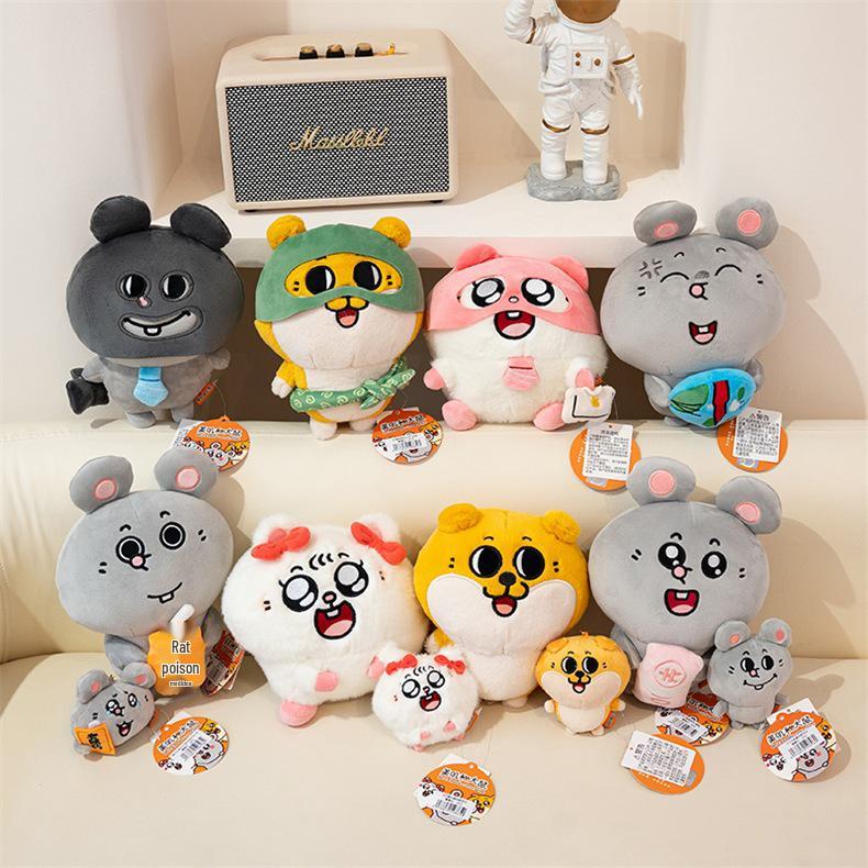 Meiji Rat Plush Keychain: Adorable Pendant & Bag Charm Gift