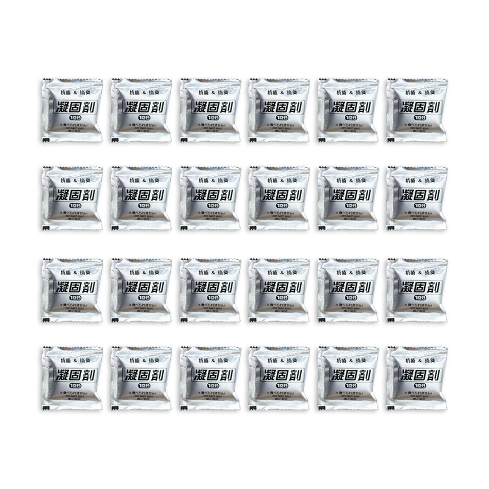 120-12PCS Eco Absorbent Gel Camping Toilet Chemicals Liquid Waste Gelling Deodorizing Powder for Portable Toilets