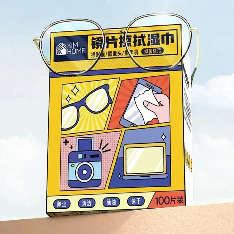 10-200pcs High Quality Cleaning Cloth Glasses Cleaner Cleaning Cloth for Glasses Cloth Len Phone Screen Cleaning Wipes Wholesale