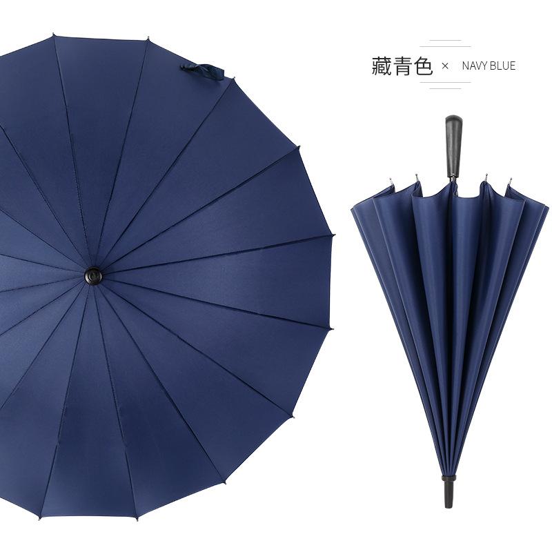 Windshield waterproof sleeve, rainbow umbrella, manual large 16-rib wind-resistant long handle umbrella, straight handle, business gift umbrella