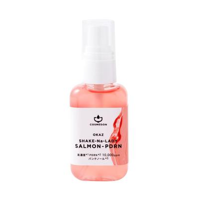 In Japan hergestelltes hochkonzentriertes PDRN 10.000ppm Serum - Cosmedon Shakenareidy Lachs PDRN [Basic] 30ml