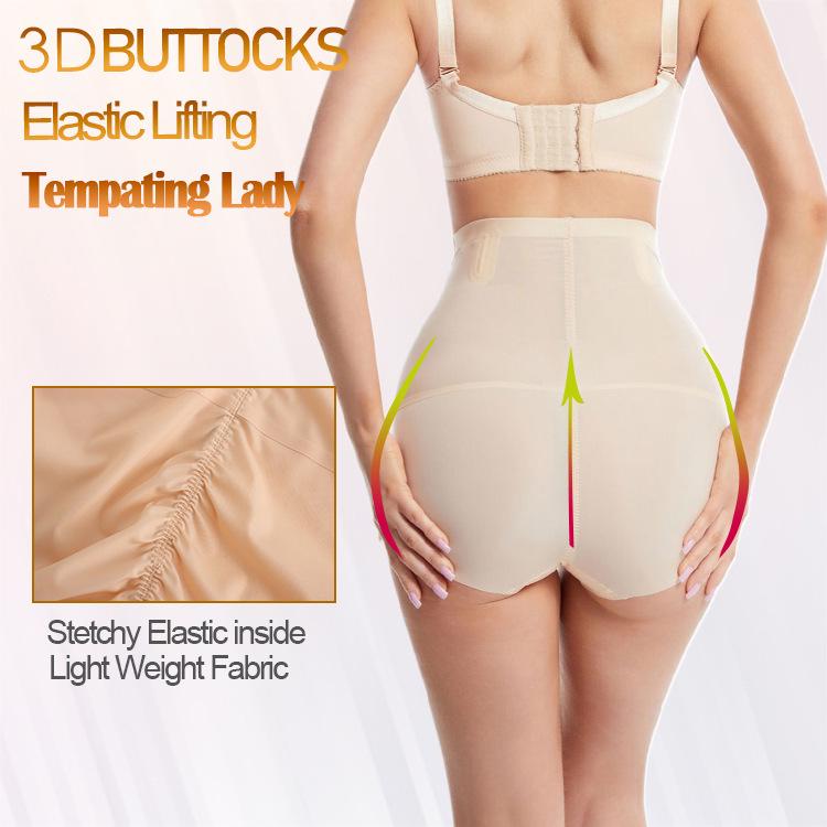 Plus Size Seamless Tummy Control Shapewear: High-Waisted, Butt-Lifting, Ultra-Thin Ice Silk Underwear for Postpartum Support