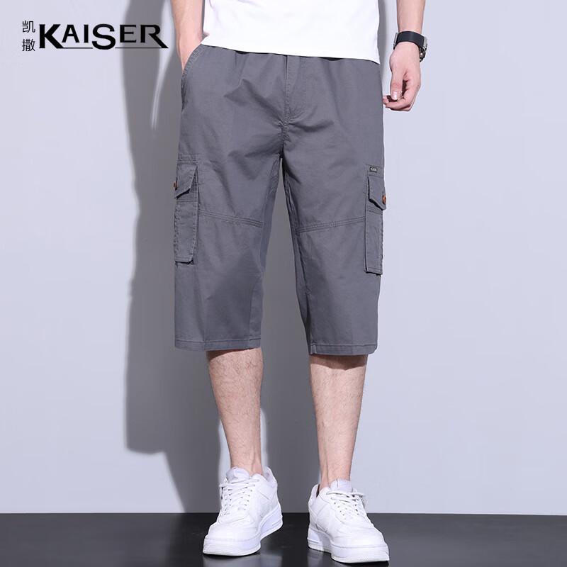 

KAISER Men s Cotton 3/4 Beach Shorts KS3427 3XL