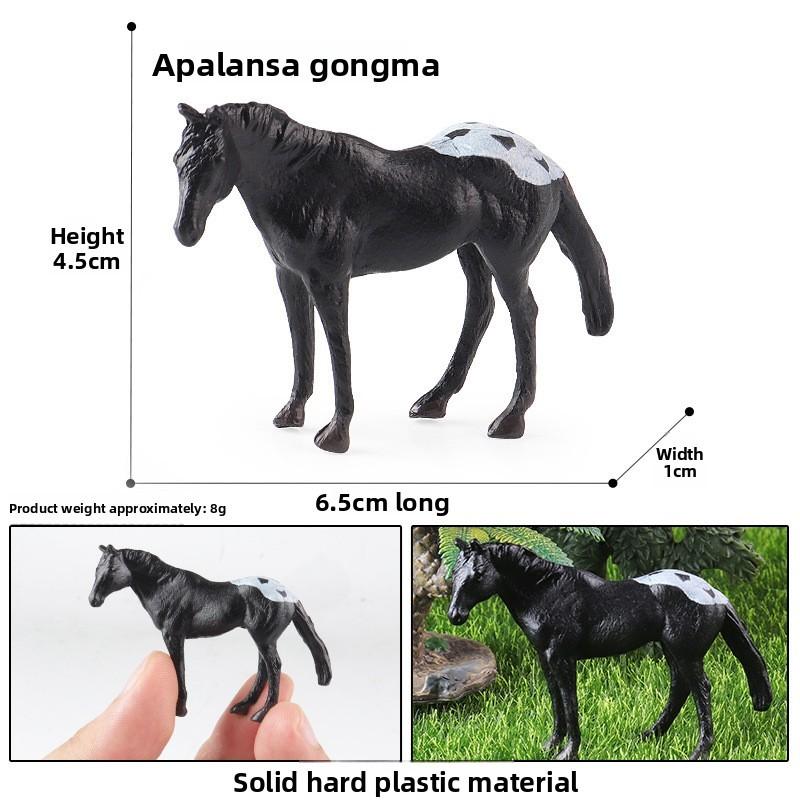 

Миниатюрная ганноверская лошадь Модель дикого животного Игрушка для детей Игра Обучение И Mini Apalusa Horse