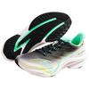 Anta Mach 5.0 Fashion Comfortable Versatile Wide Toe Box Slip Resistant Durable Low Top Casual Running Shoes Men Sneaker 112535593R-1