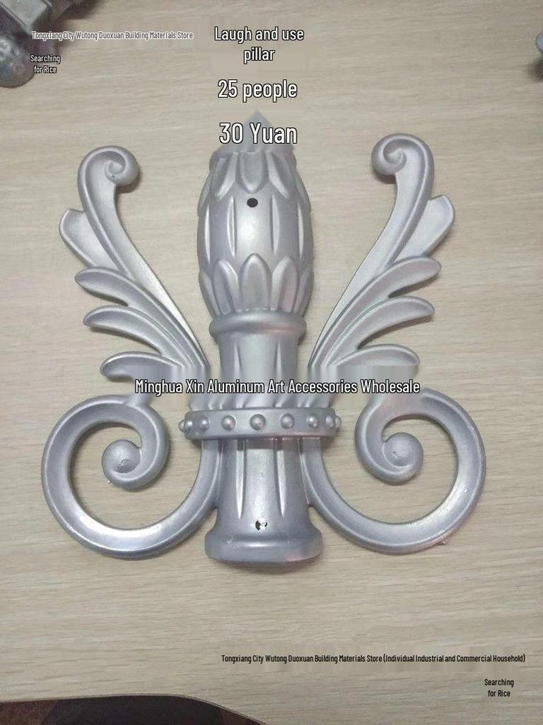 Aluminum Alloy Decorative Railing & Balcony Flower Art Parts