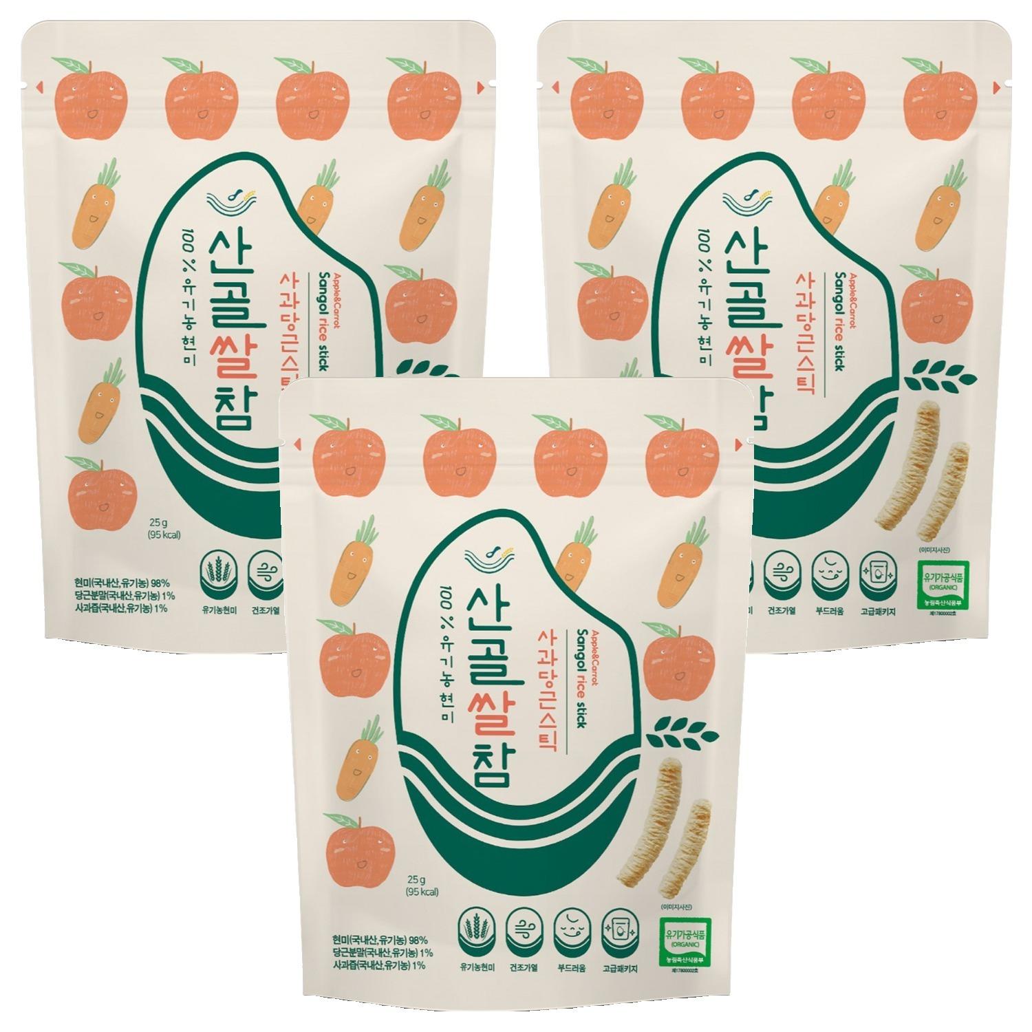 Ecomom Sangol Snack de Riz Bio Pomme & Carotte 25g x 3 Paquets