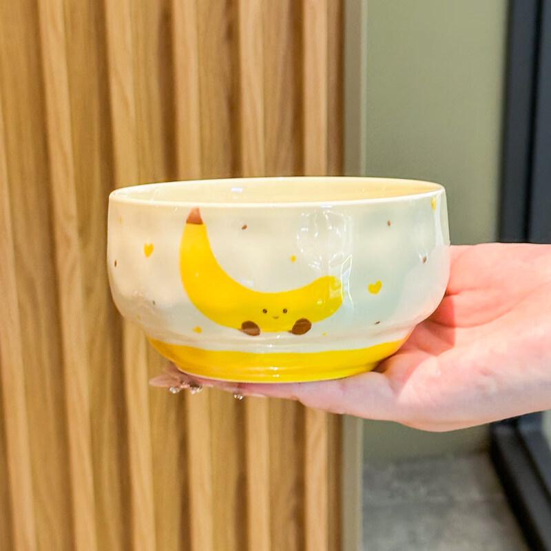 Yuzhuxun Fruit Ceramic Rice Bowl