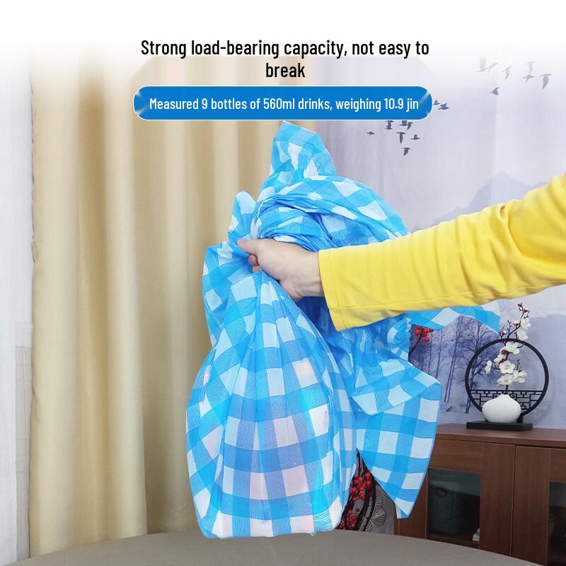 ZISIZ Disposable Kindergarten Tablecloth