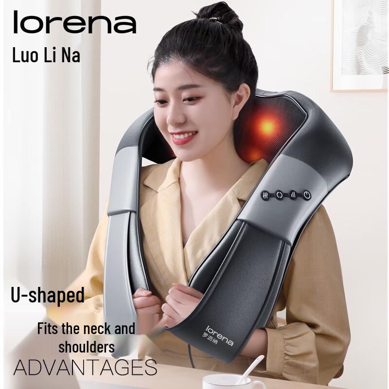 Luolina 3D Kneading Shoulder and Neck Massager Shawl