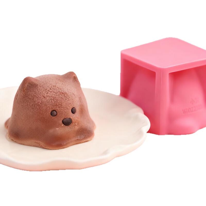 MDNG Puppy Silicone Baking Molds (2-Pack)