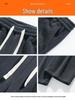 Men’s Fleece-Lined Warm Straight-Leg Winter Pants - Cold-Proof Below Zero