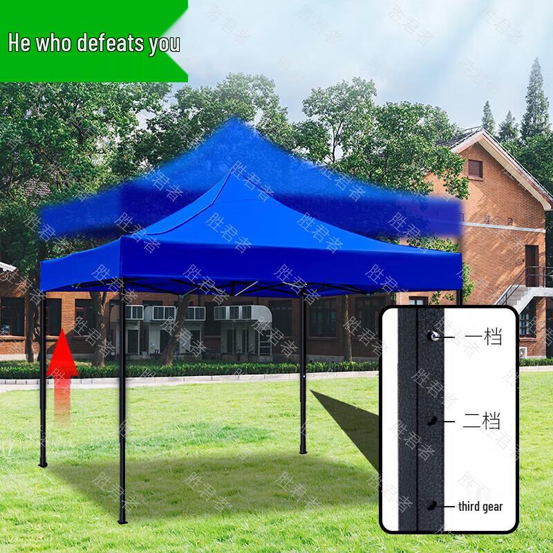 Outdoor Retractable Shelter Canopy