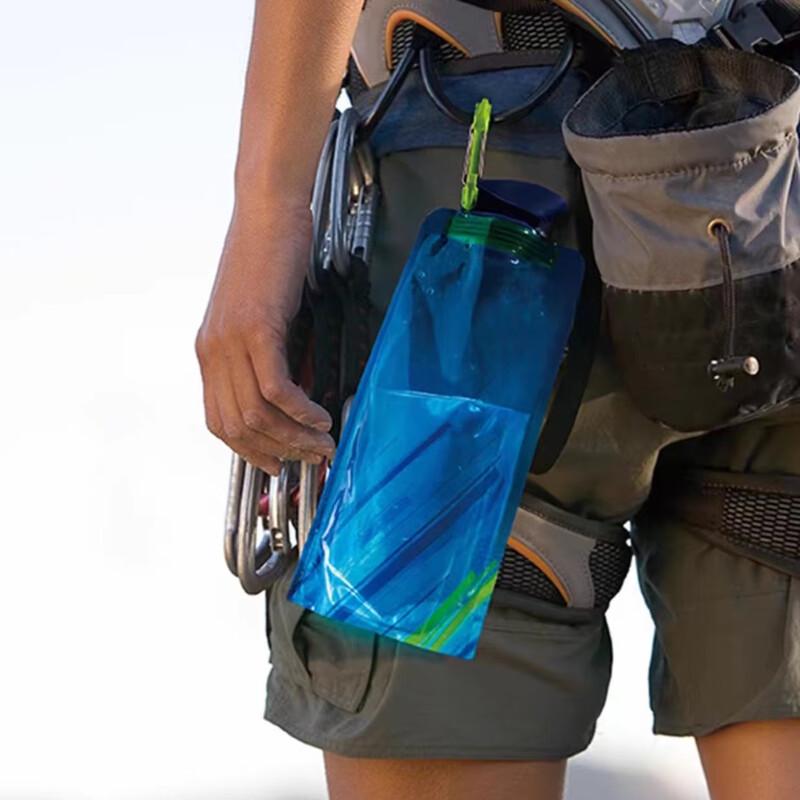 Outdoor Soft Foldable Water Bottle