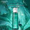CHANDO Sensitive Scalp Anti-itch Shampoo