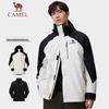 Camel Unisex 3-in-1 Outdoor Waterproof Fleece Jacket