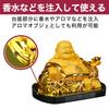 Felimoa Hotei Buddha One of the Seven Lucky Hotei Protection from Good and Feng Shui Item Statue, Gods, Figurine, Evil, Fortune,