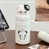 Girls Simple Ins Pocket Thermos Cup Short Trip Niche Do Not Collide Sleeping Bear Long-term Thermal Insulation Water Cup