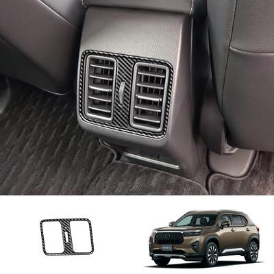 AKUSESARI Compatible with Honda WR-V WRV 2024 - DG5 Rear